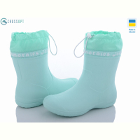 Сапоги из пены CROSSOPT 119245 l.green