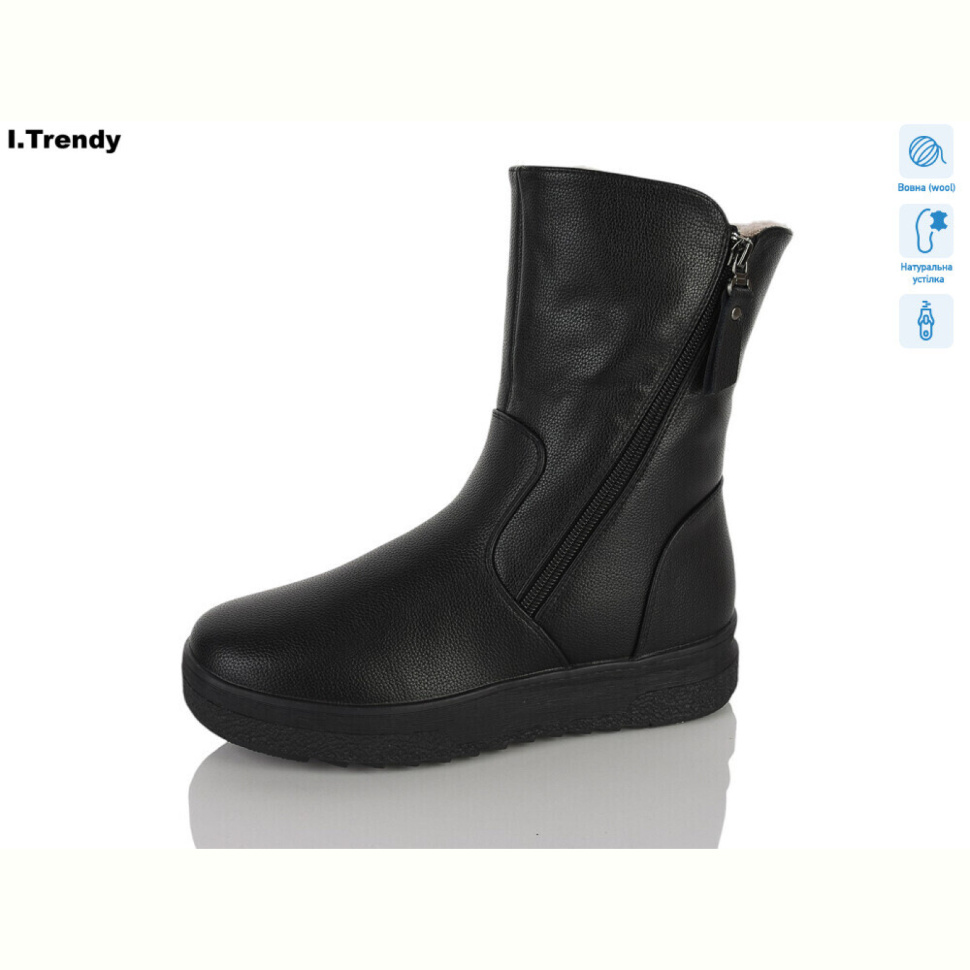 Ботинки Trendy DH3932-1