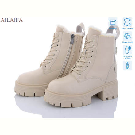 Ботинки Ailaifa 3S172-15