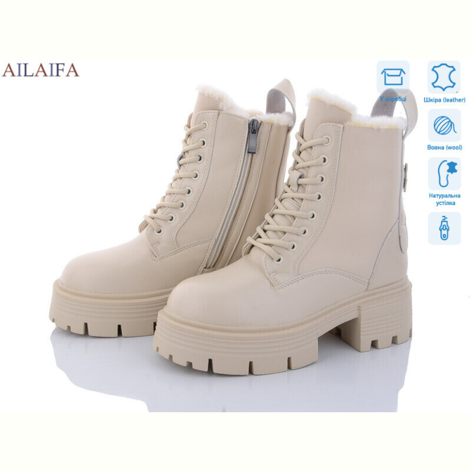 Ботинки Ailaifa 3S172-15 Ботинки Ailaifa 3S172-15