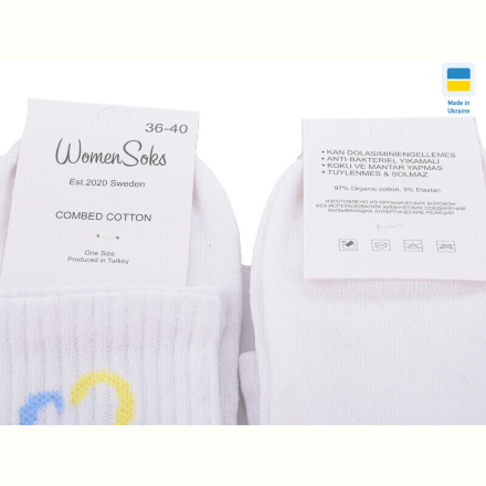 Носки Textile T72 white