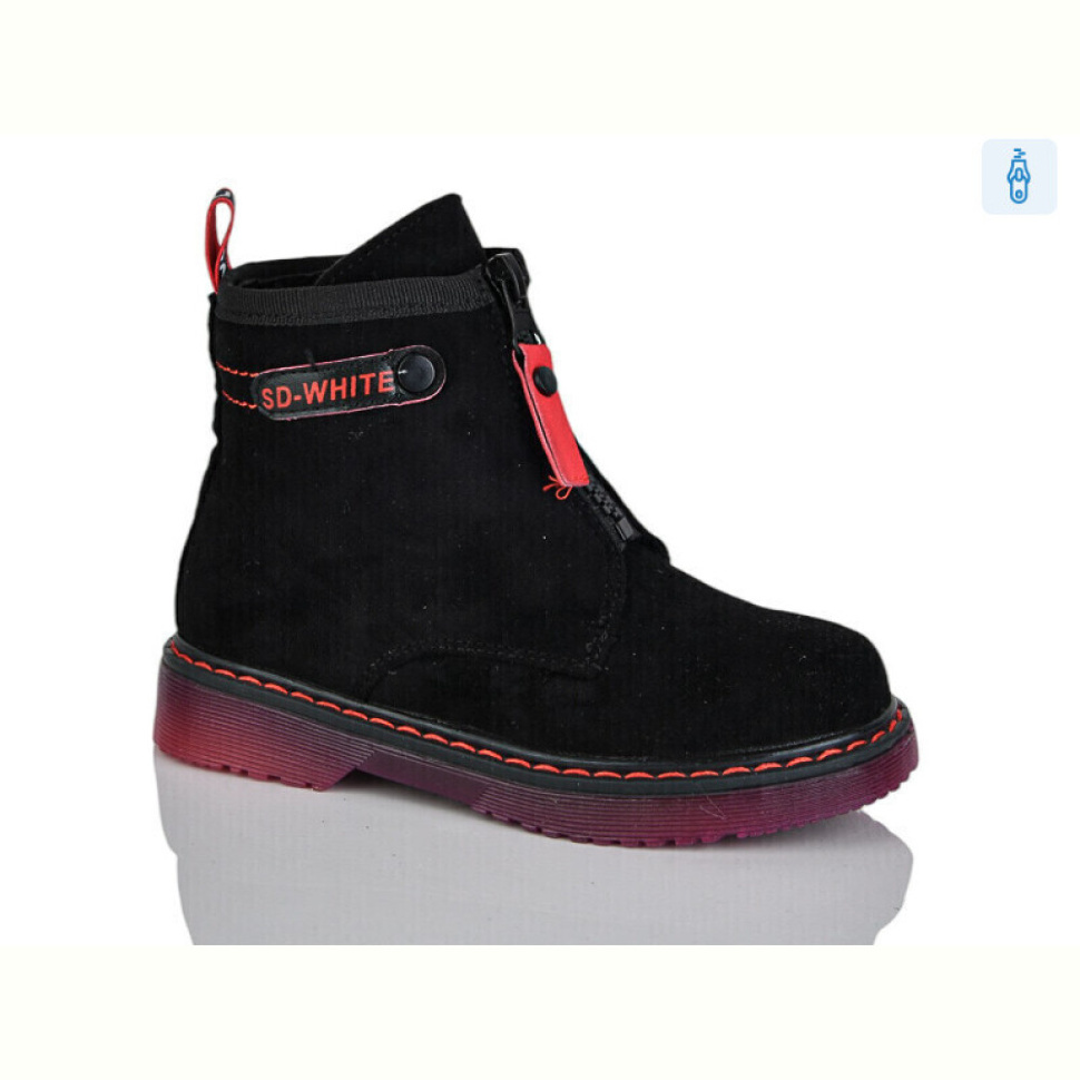 Ботинки Xifa kids XF01-B790-3B