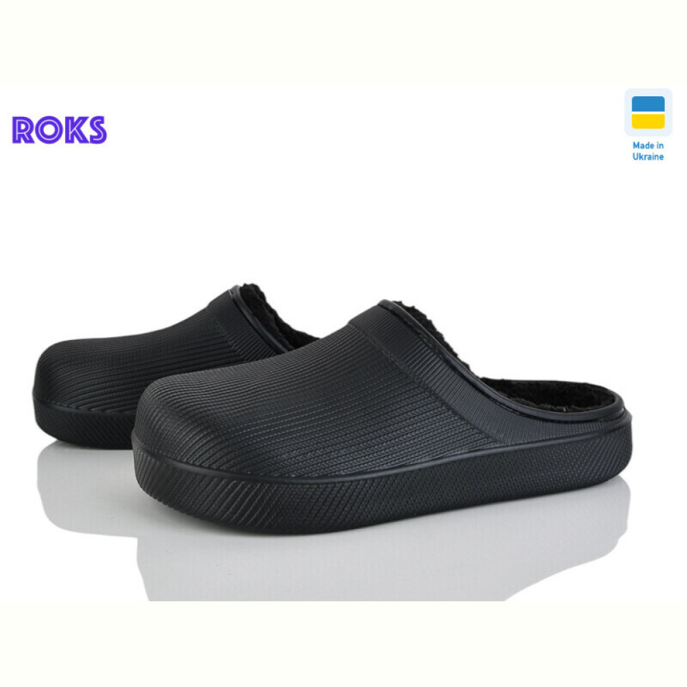Сабо Roks 620-010