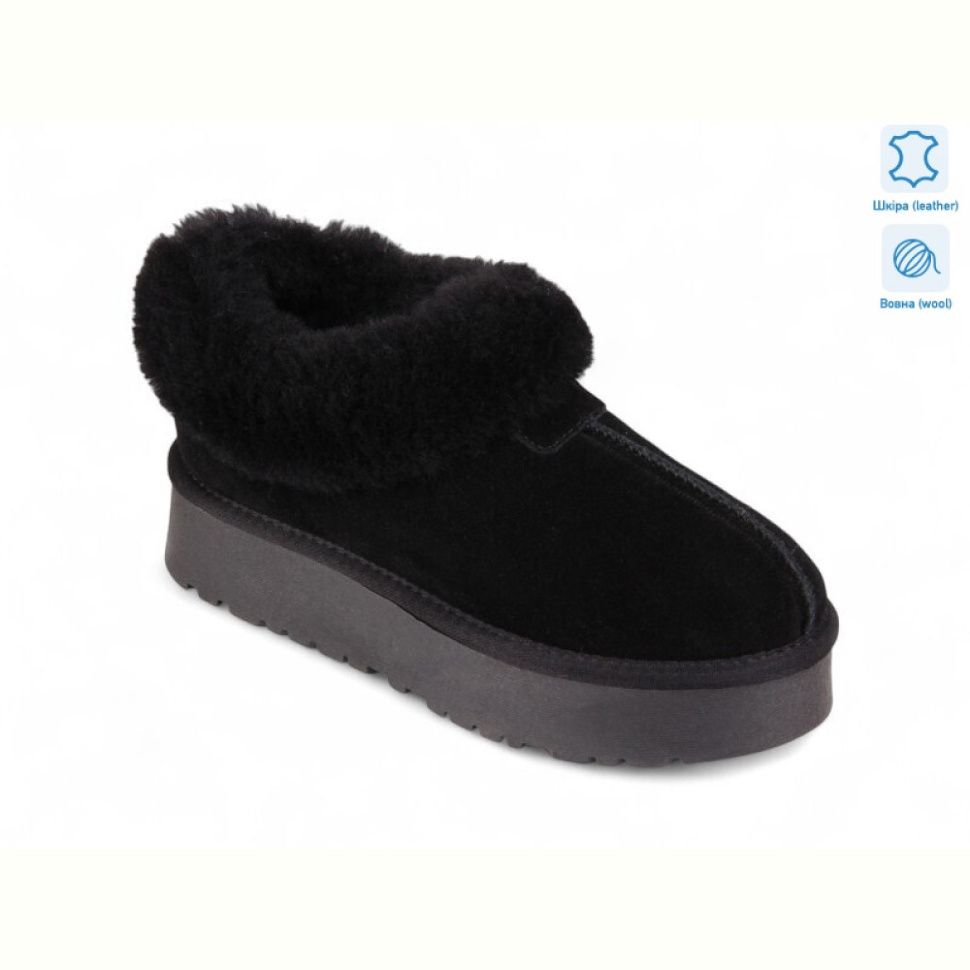 Угги Allshoes 192420