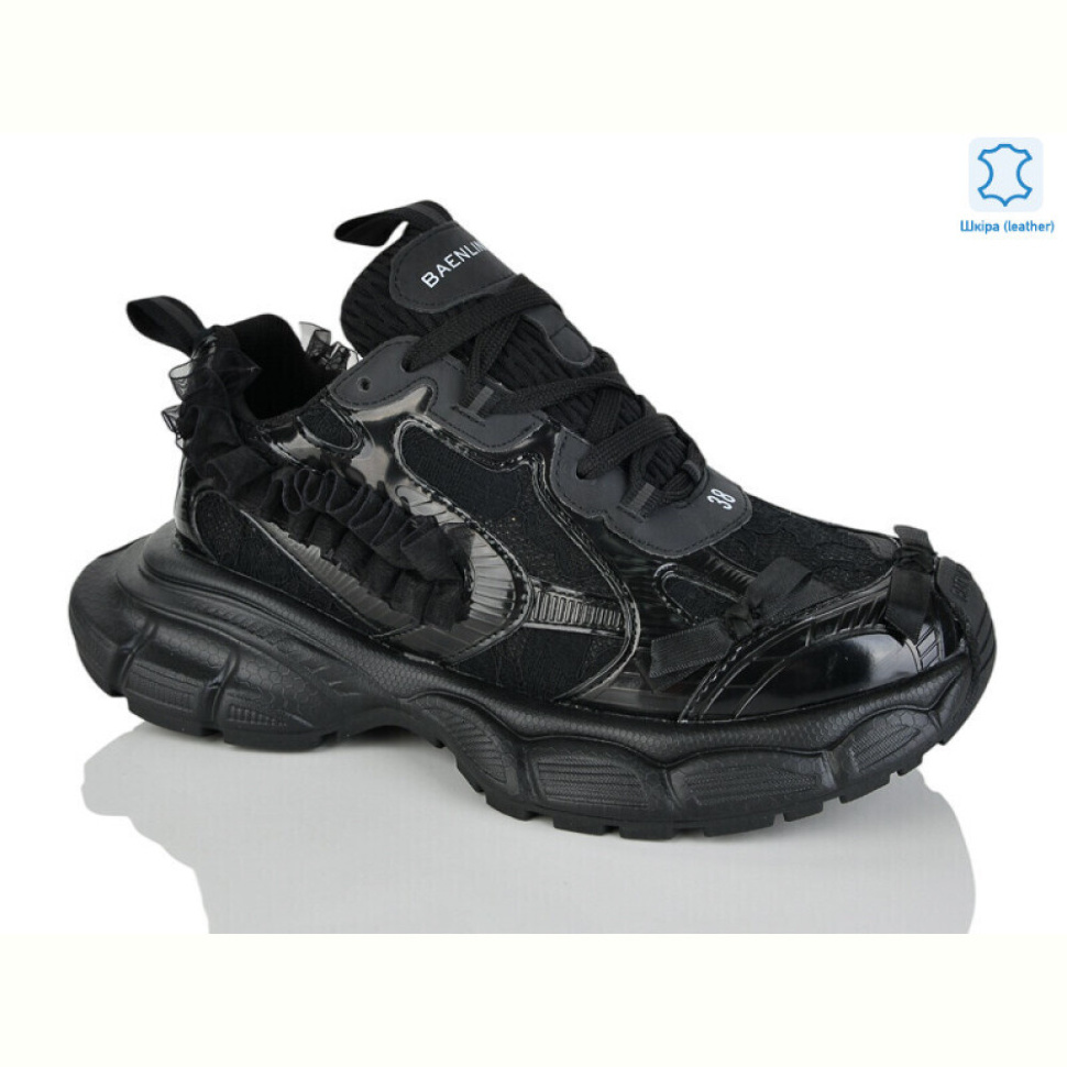 Кроссовки Teetspace-Trasta-Egga WDP1867-1