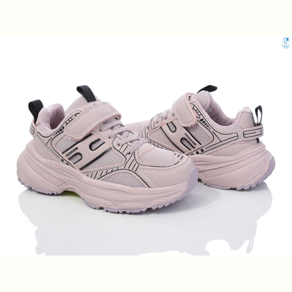 Кроссовки TOM.M 51011B