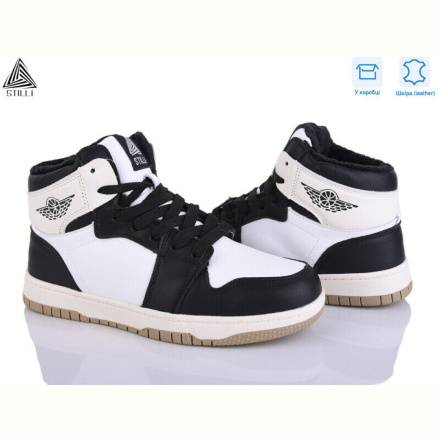 Кроссовки STILLI Group MN10-10 шкіра піна