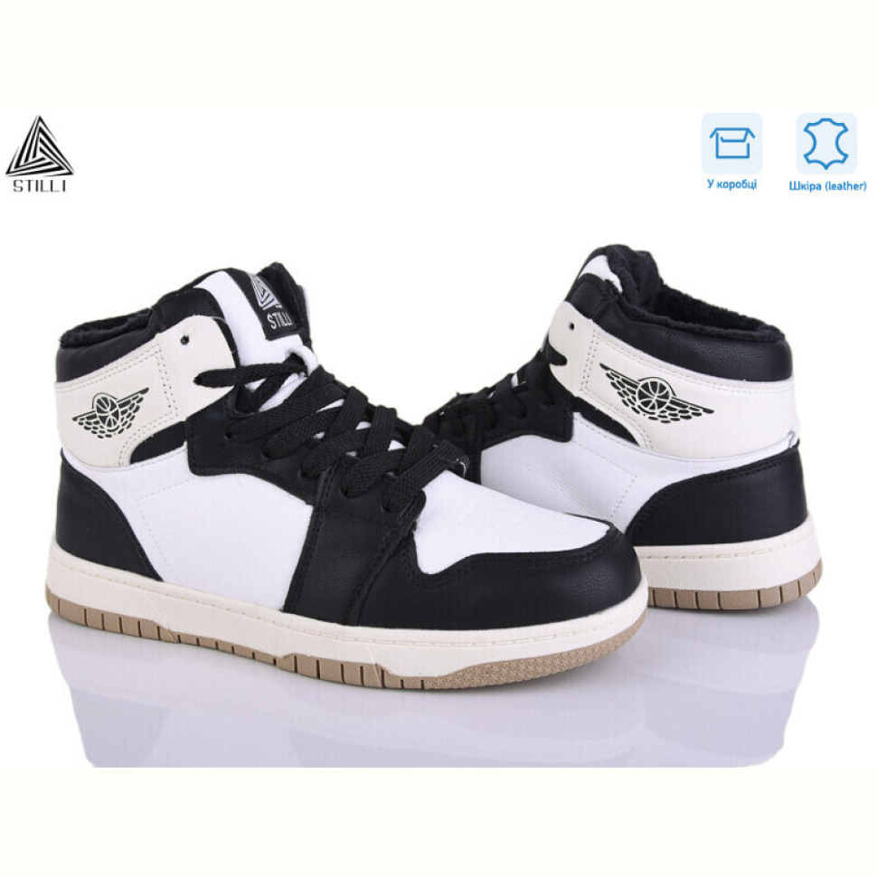 Кроссовки STILLI Group MN10-10 шкіра піна