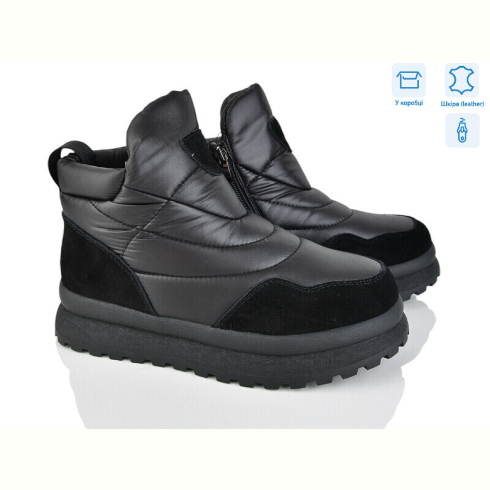 Ботинки Leguzaza 5937-3-200