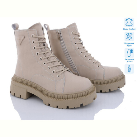 Ботинки ITTS AK714-8