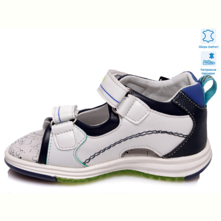 Сандалии Prime-Opt Weestep W-R511360015 W-WS