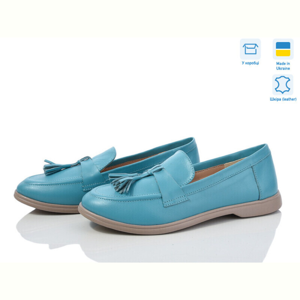 Туфли G-Aira 316К синій к.