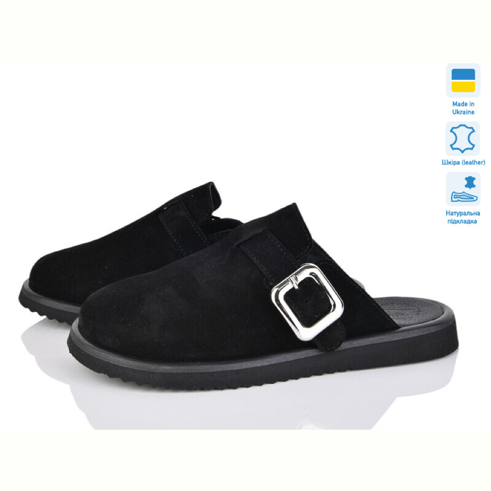 Сабо Prime-Opt Paradize GR-989-1 черн