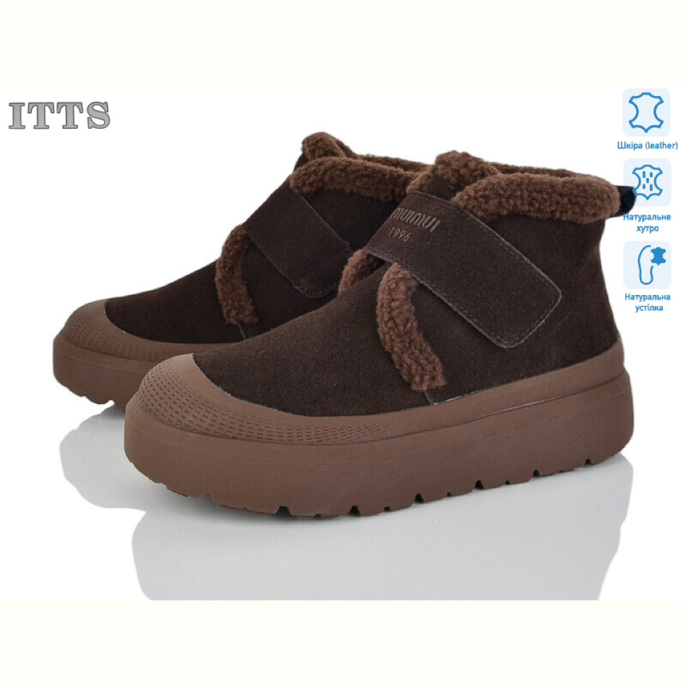 Ботинки ITTS KT102-41 Ботинки ITTS KT102-41