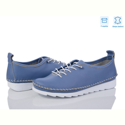 Кроссовки Mona Lisa 220 navy