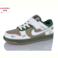 Кроссовки GFB-Канарейка B8001-10