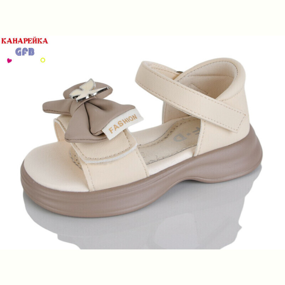 Босоножки GFB-Канарейка T61-2