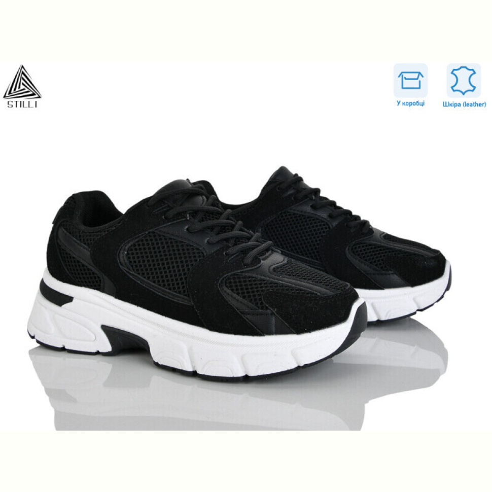 Кроссовки STILLI Group K606-2 шкіра Кроссовки STILLI Group K606-2 шкіра