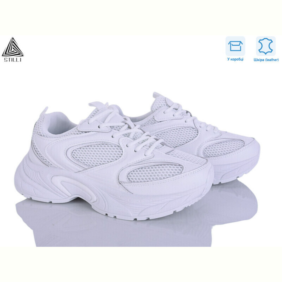 Кроссовки STILLI Group T50-1 шкіра