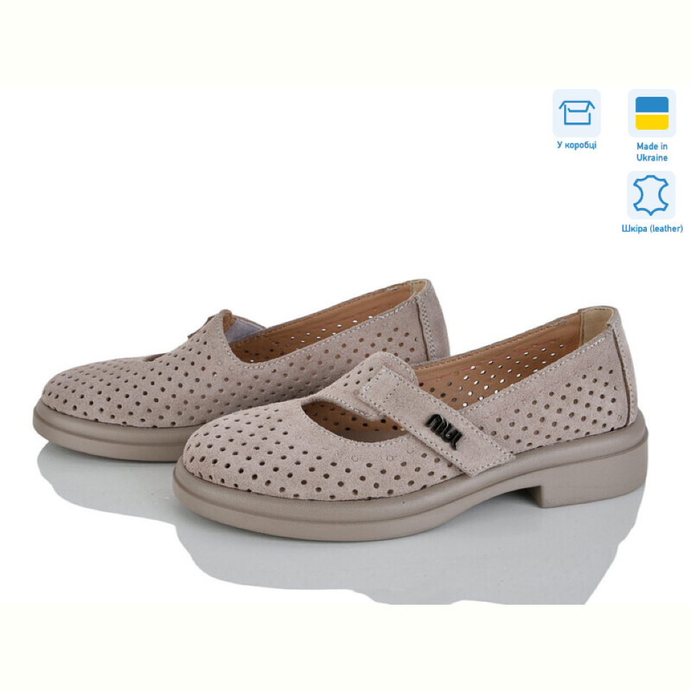 Туфли Ailinda 74605-35