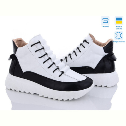 Кроссовки Stella 0168-5