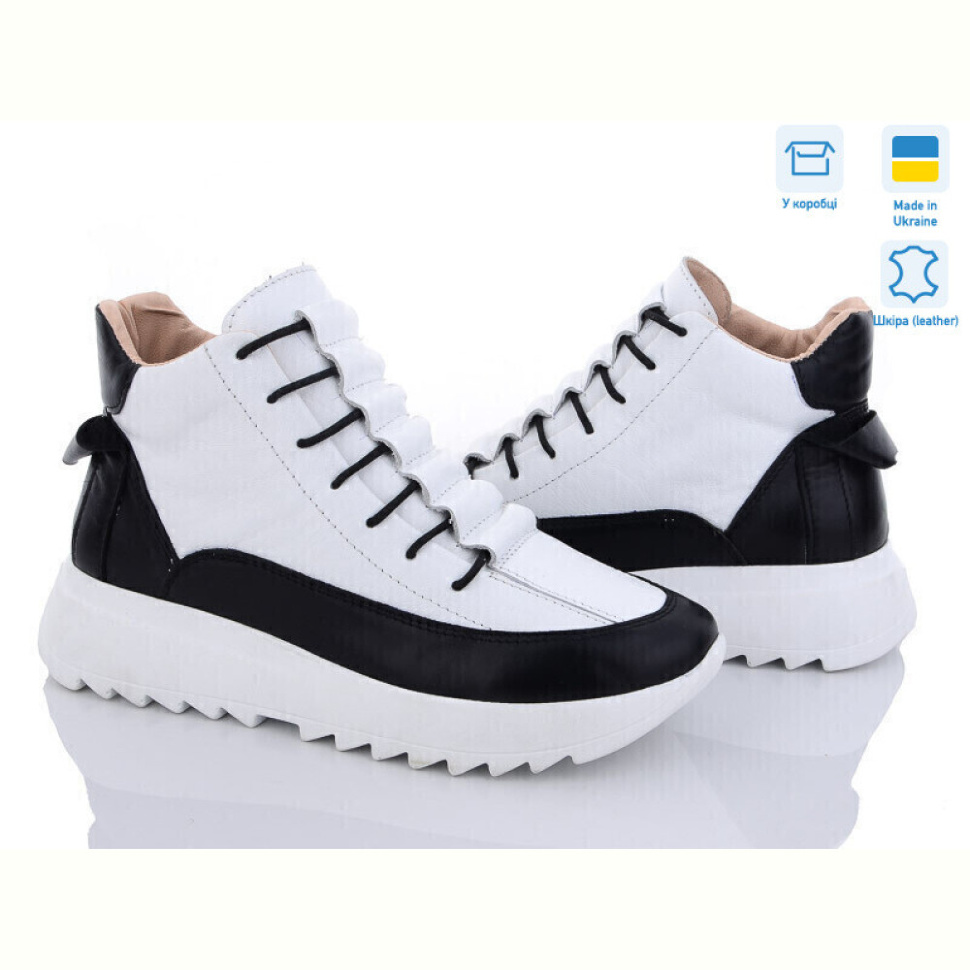 Кроссовки Stella 0168-5