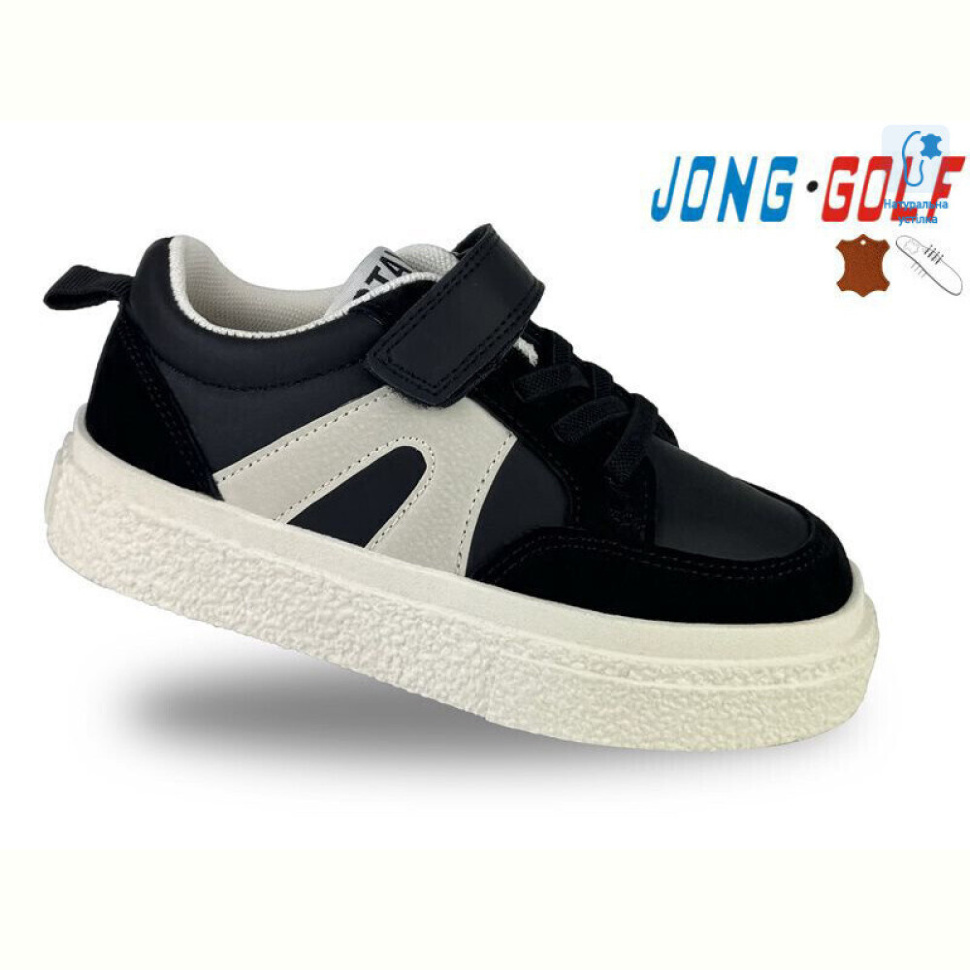 Кроссовки Jong Golf B11452-0