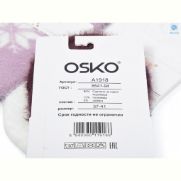Носки Textile T208 mix