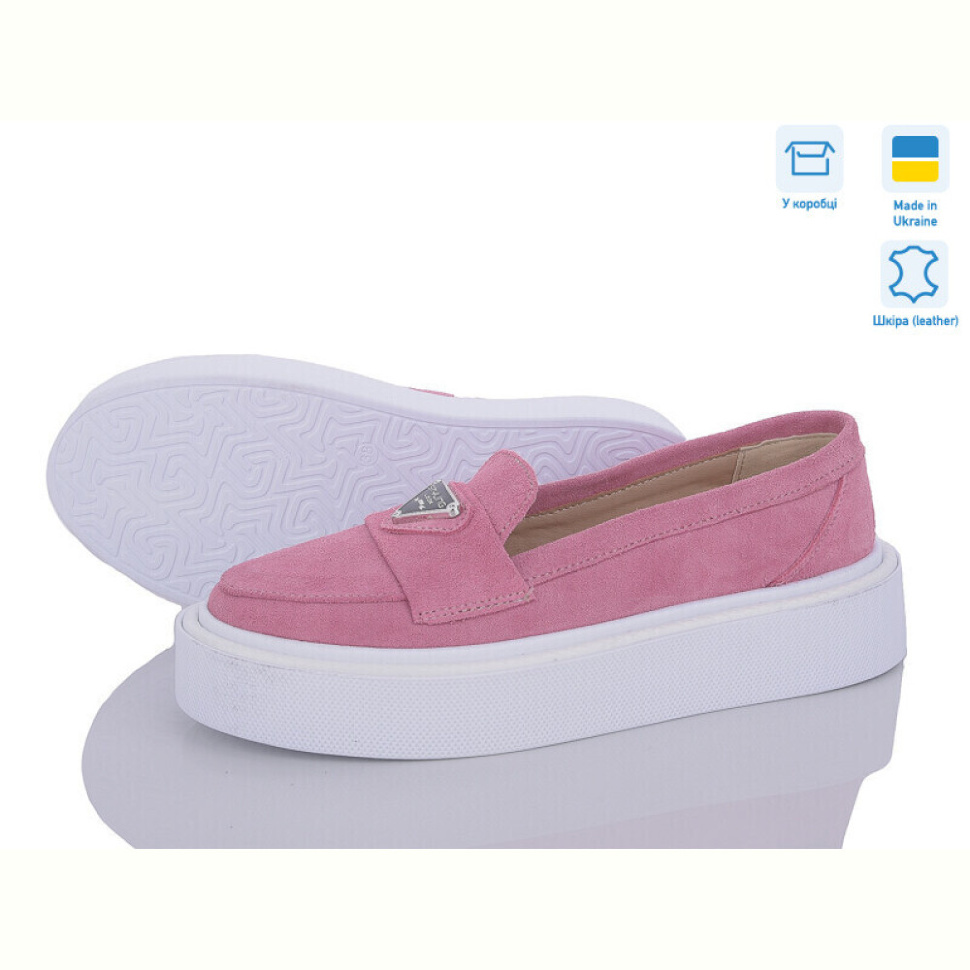 Слипоны G-Aira 606 рожевий