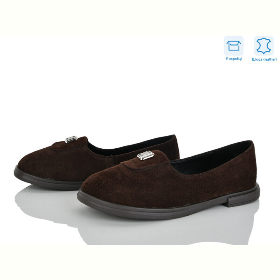 Туфли G-Aira 705 корич.з.