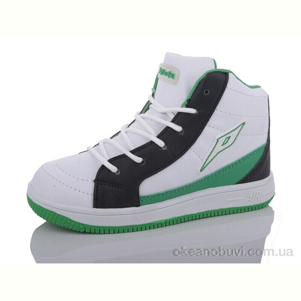 Кроссовки SANLIN 09-3 green