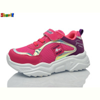 Кроссовки Sharif 2270-1