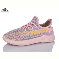 Кроссовки Jibukang S1377-2 pink