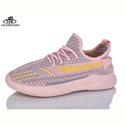 Кроссовки Jibukang S1377-2 pink