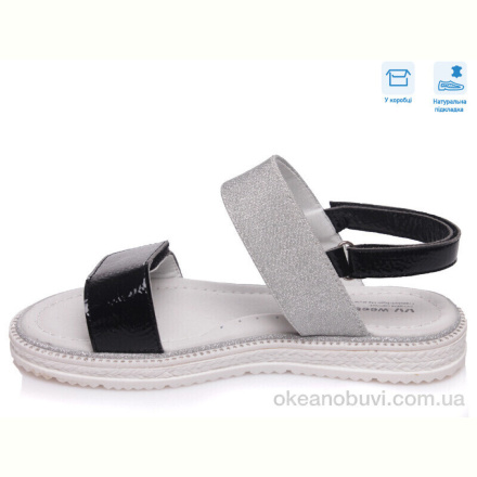 Босоножки Weestep R572561042 DB