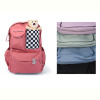 Рюкзак Favorit 5519 mix