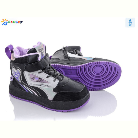 Ботинки Bessky-Kellaifeng B1992-3C