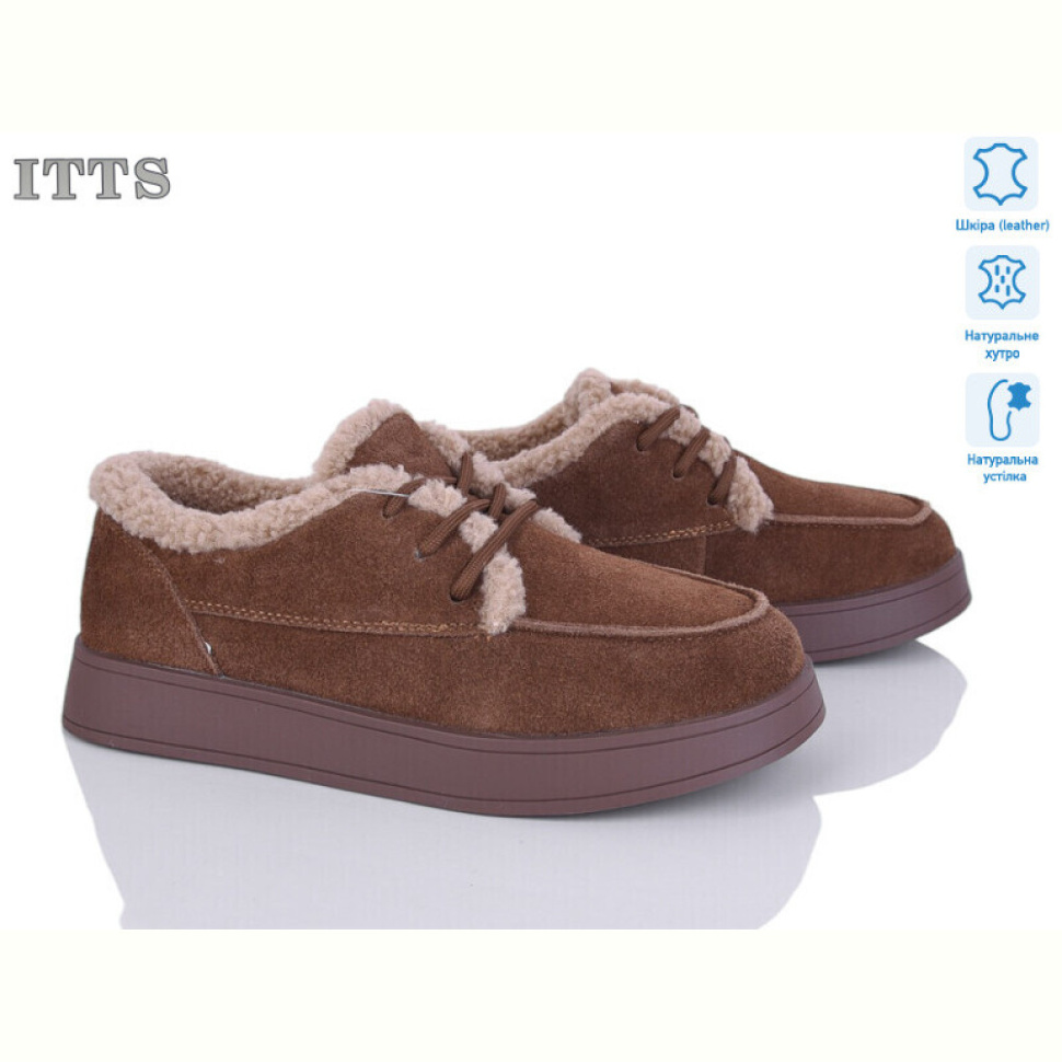 Туфли ITTS L27-45