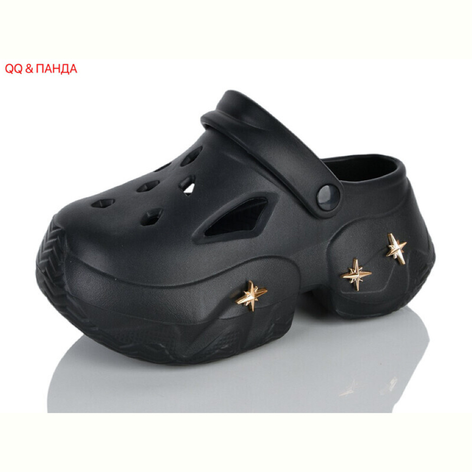 Кроксы QQ&Панда QQ85-1
