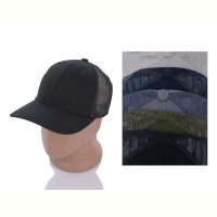 Кепка Королева 23-06 mix