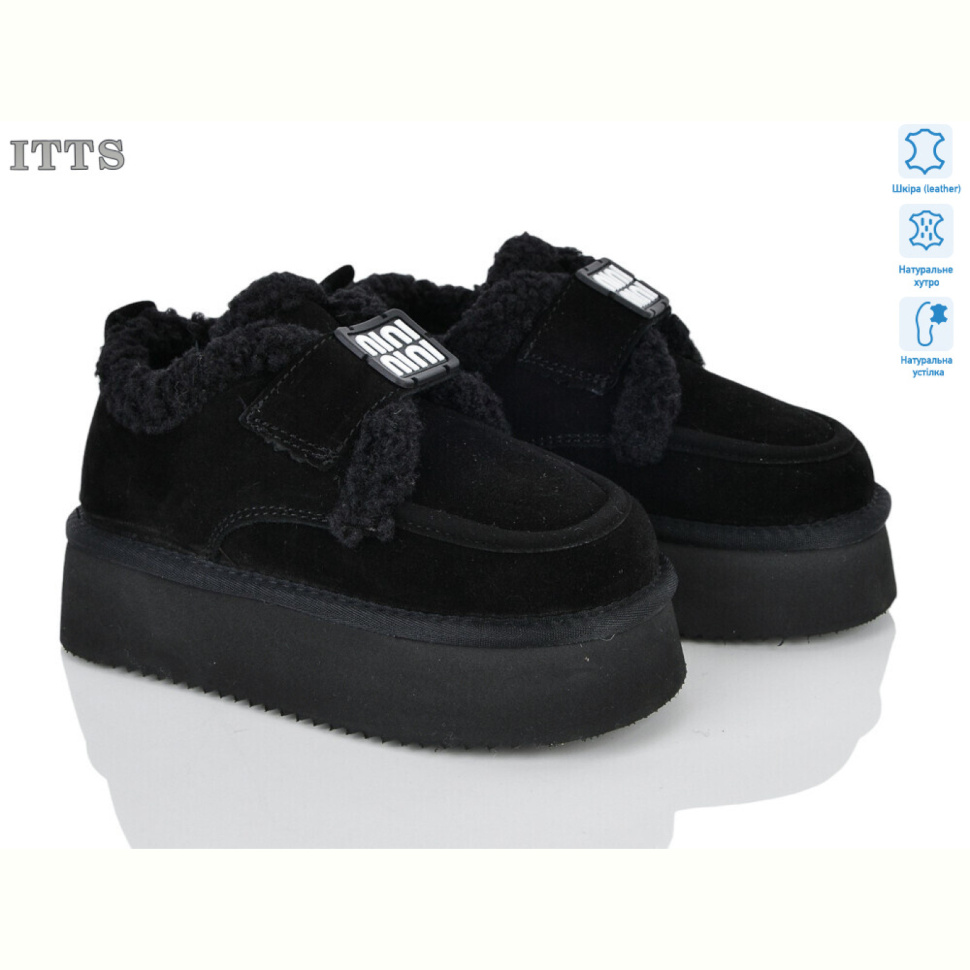 Угги ITTS 8848-1