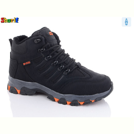Ботинки Sharif 3024-10 (40-45)