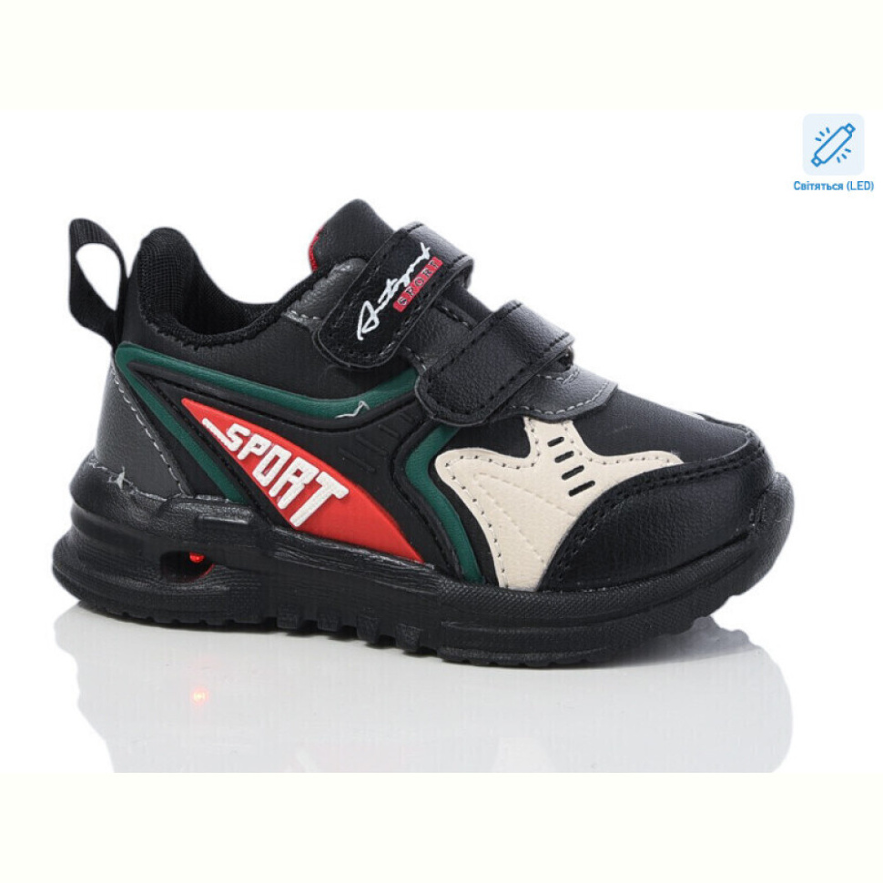 Кроссовки Xifa kids 5772-2 LED