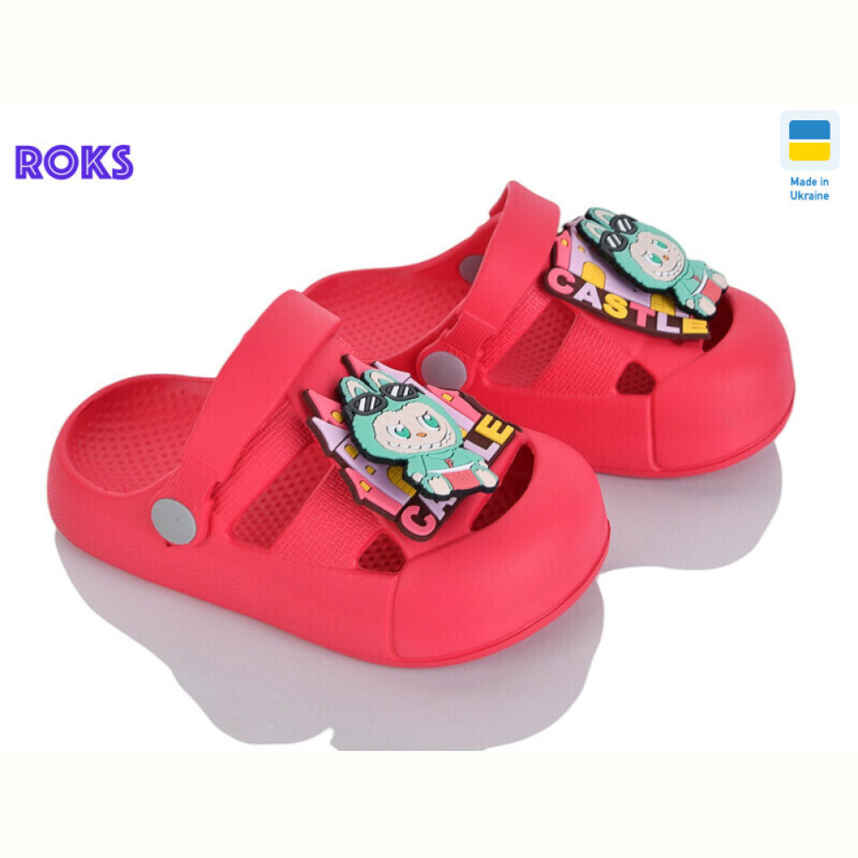 Кроксы Roks 337 малина