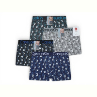 Трусы Riza A1650 mix