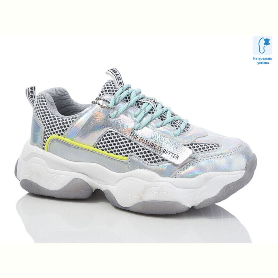 Кроссовки Xifa kids XXF-AB7947H