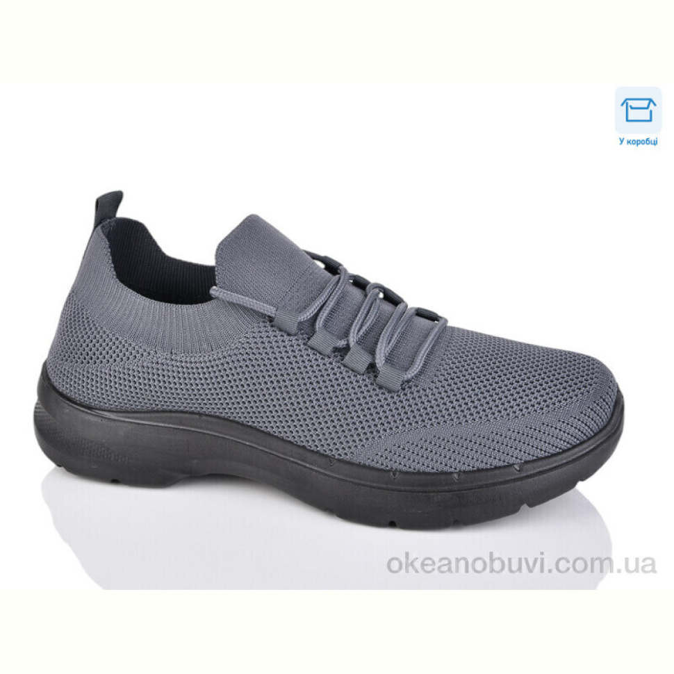 Кроссовки Dan Marest 010-2
