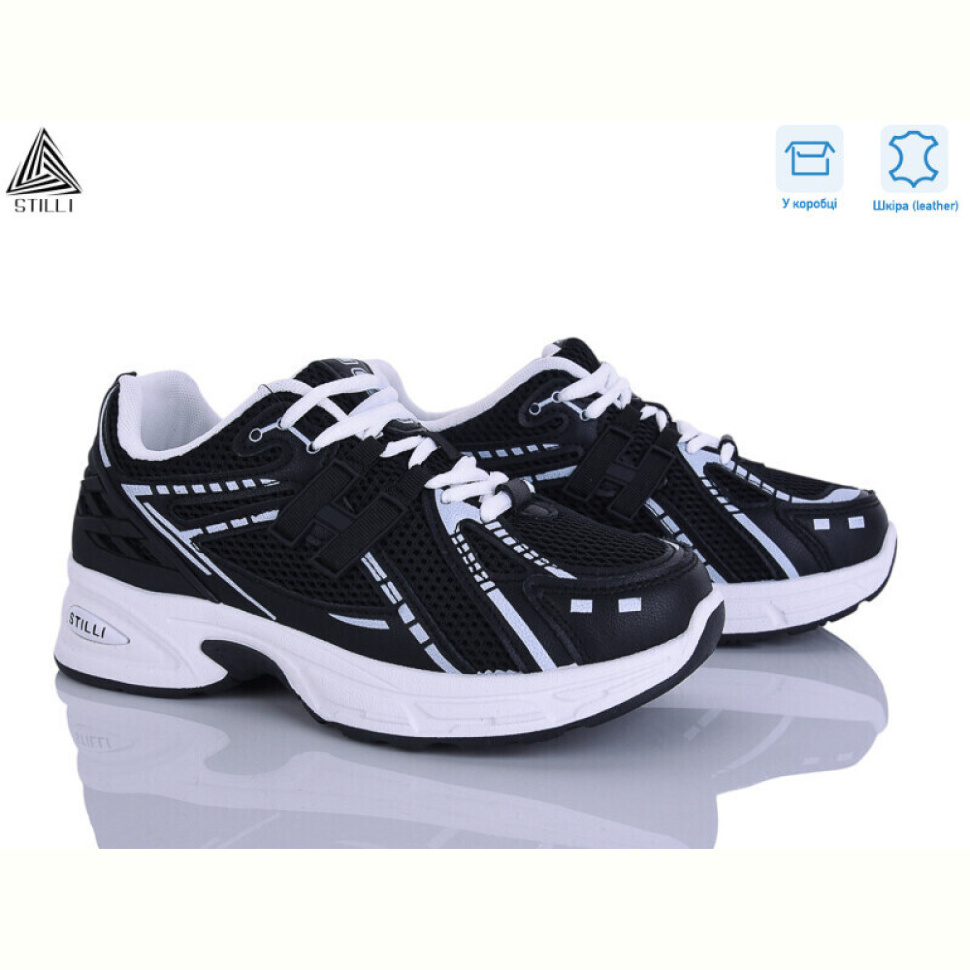 Кроссовки STILLI Group N350-1 шкіра Кроссовки STILLI Group N350-1 шкіра
