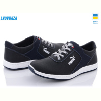 Кроссовки Lvovbaza Cardinal Т25 ч.пр.бп