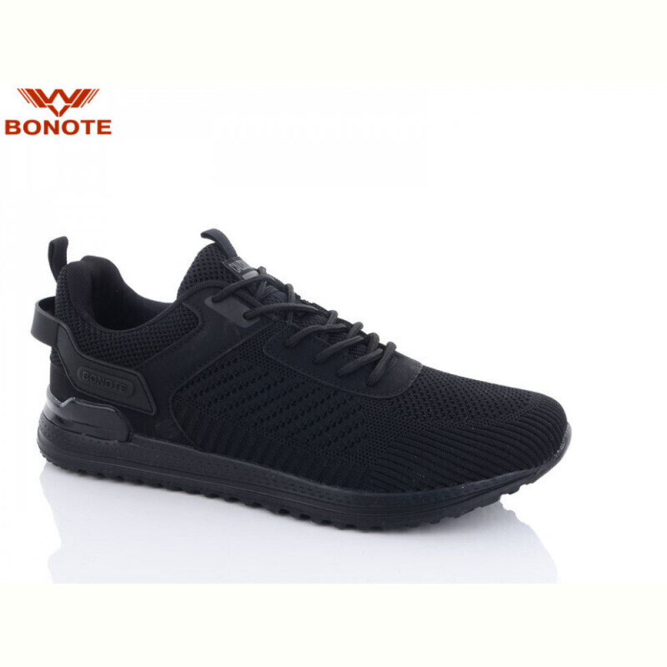 Кроссовки Bonote D8980-1